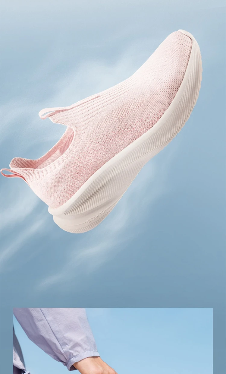 361 Degrees Fengye 5.0 Slip-On-Laufschuhe, leicht, verschleißfest, stoßdämpfend, atmungsaktiv, weich besohlte Turnschuhe 682632242 – Detail 7