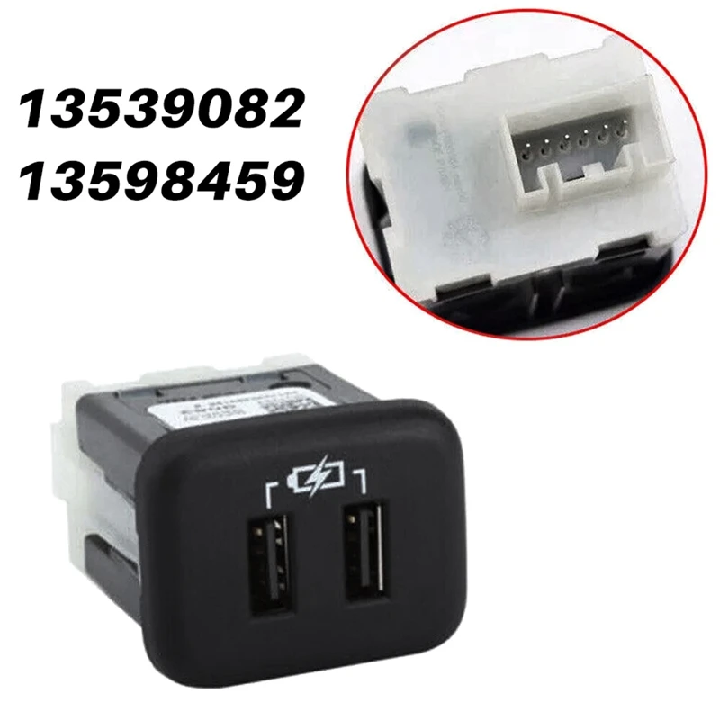 Car Center Console Aux/USB Port Connector Adaptor 13539082, 13598459 For GM Regal Enclave Acadia XT5