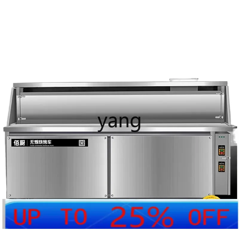 

lmm smokeless purification barbecue grill commercial environmental protection stall, barbecue truck