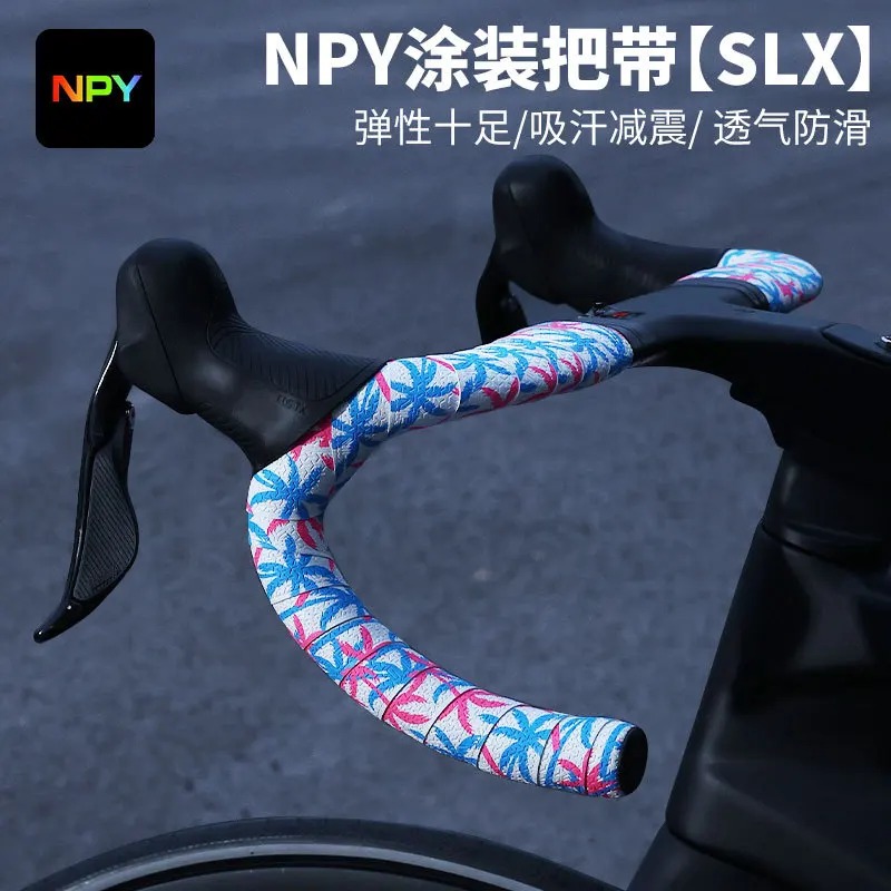 1 par rolo de fita para guidão de bicicleta de estrada com absorção de choque, almofada absorvente de suor antiderrapante, peças para guidão de bicicleta
