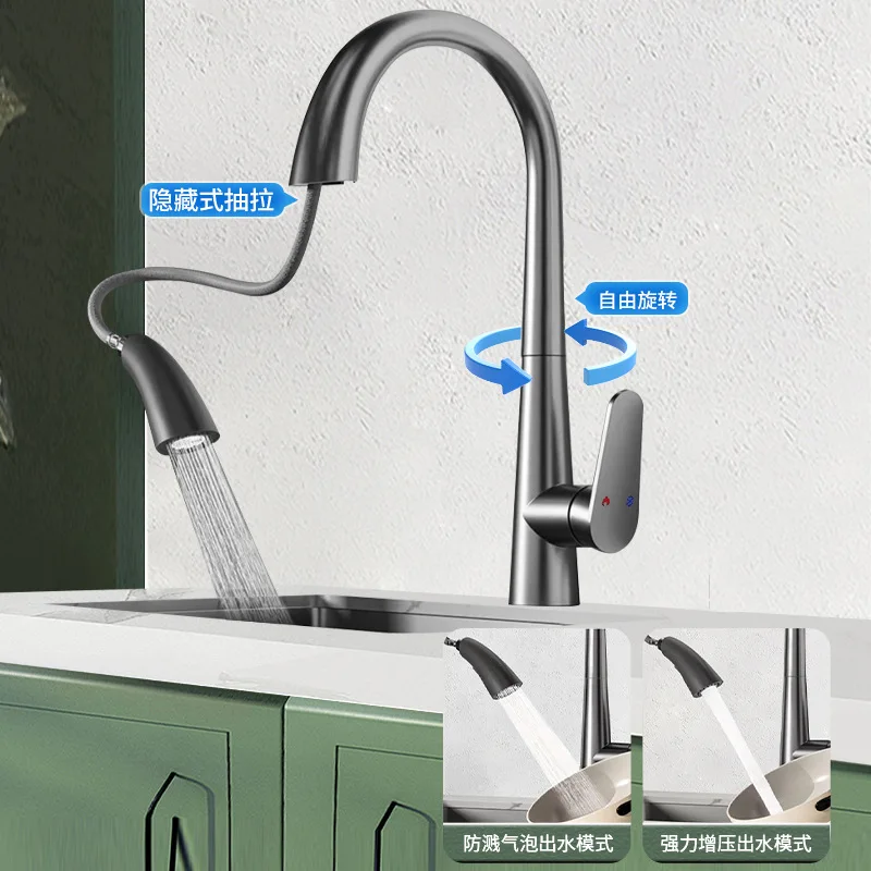 حوض مطبخ سميك 4 مم، لوح، حوض خضروات، صف جانبي، مجموعة خبث كبيرة