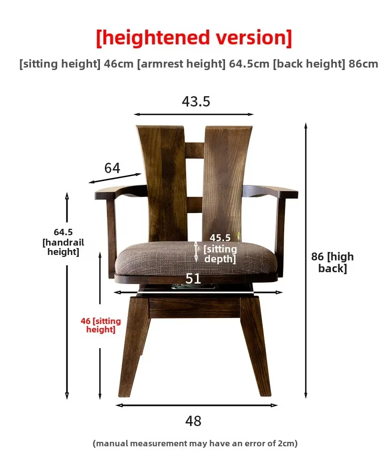 Solid wood swivel chair old and resumed work dark black walnut ash red oak dining chair armchair