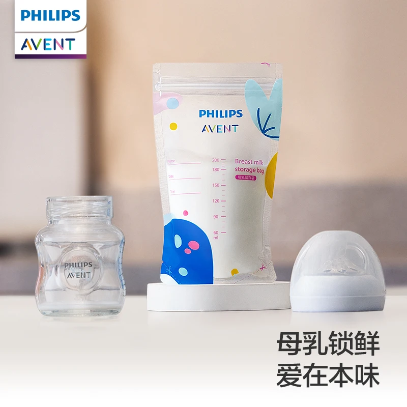 PHILIPS AVENT breast milk Storage Bag Fresh-keeping bag double-seal 360°Irradiation sterilization Milk powder storage bag