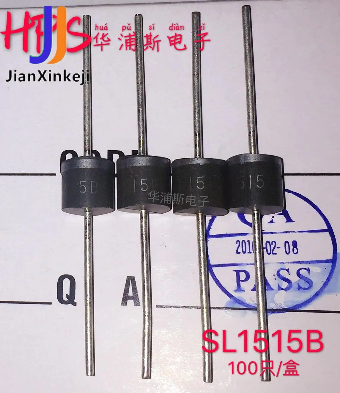 10pcs 100% orginal new  SL1515 Schottky High Power Diode SL1515B R-6