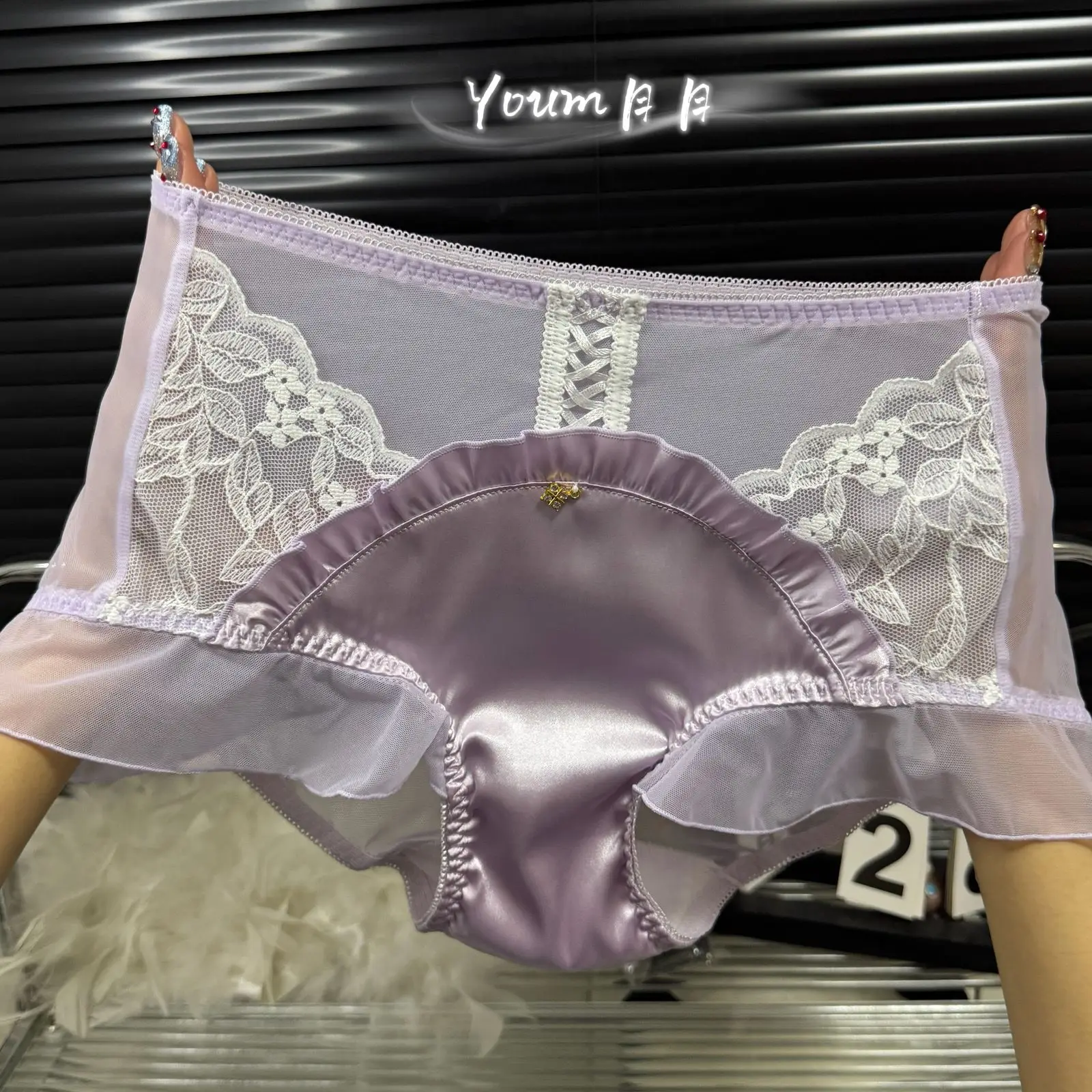 purple