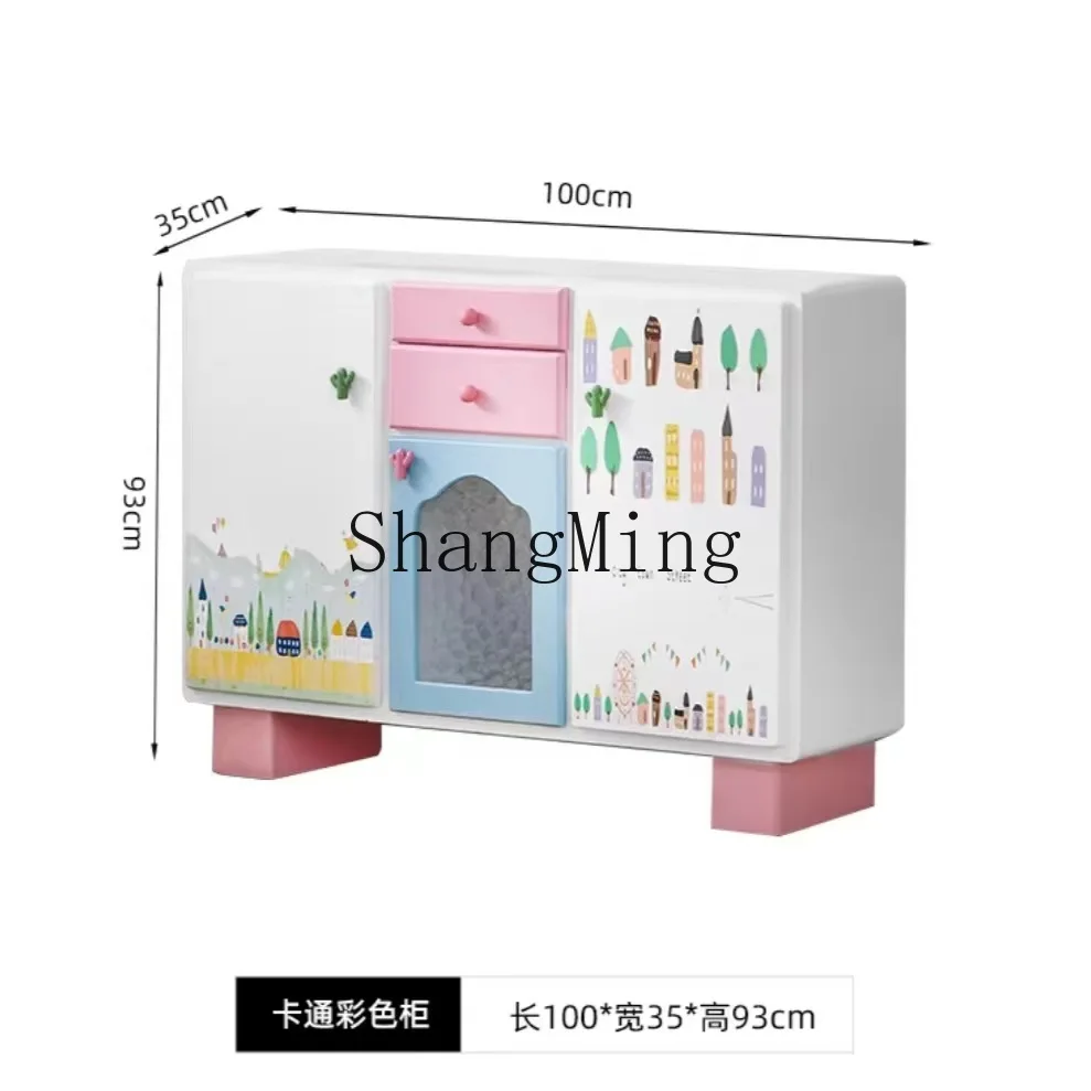 SM Home Storage Locker Dopamine Drawer Living Room Porch Display Cabinet Sofa Side Cabinet