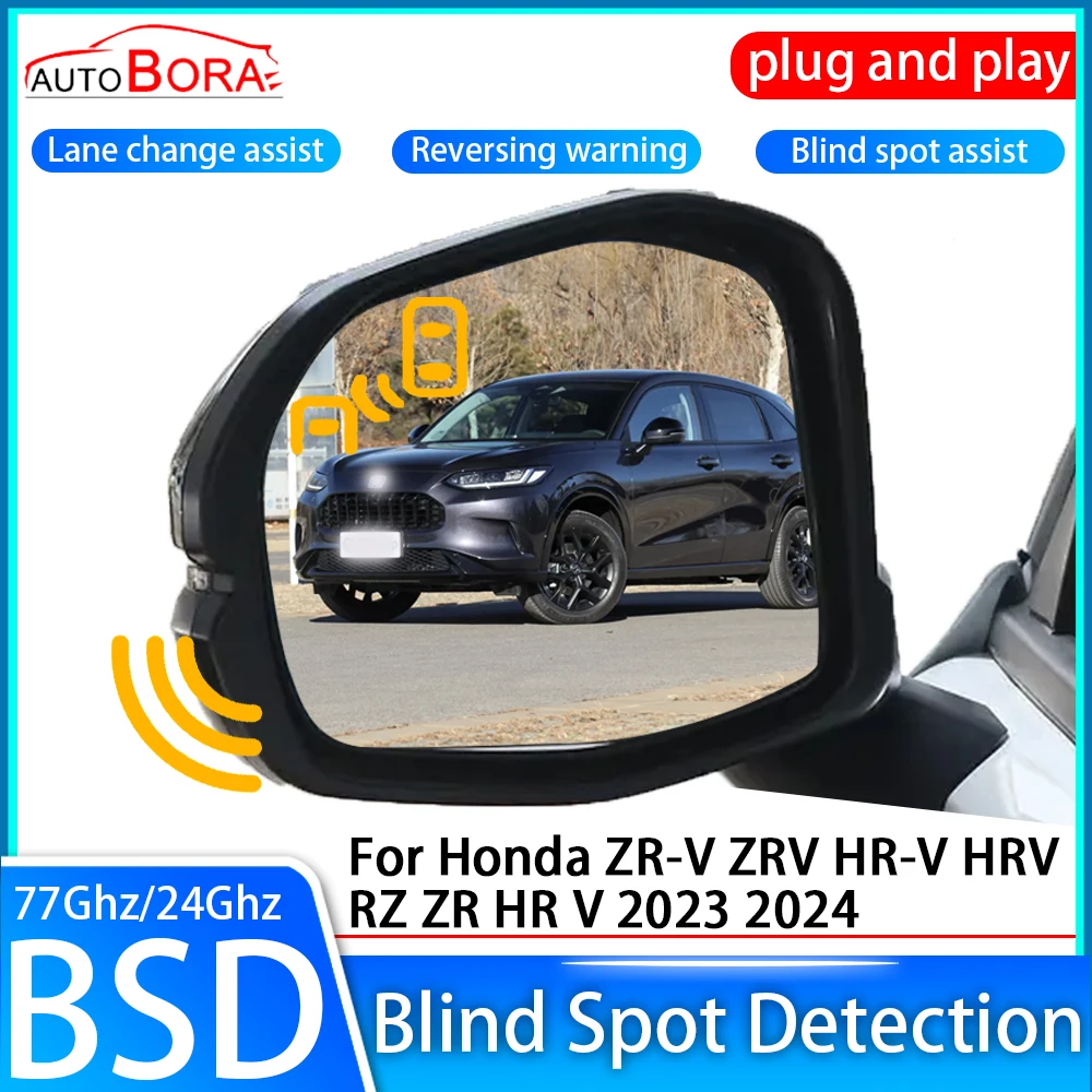 Car Blind Spot Detection System BSD BSA BSM Sensor Drive Rear Mirror Monitoring for Honda ZR-V ZRV HR-V HRV RZ ZR HR V 2023 2024