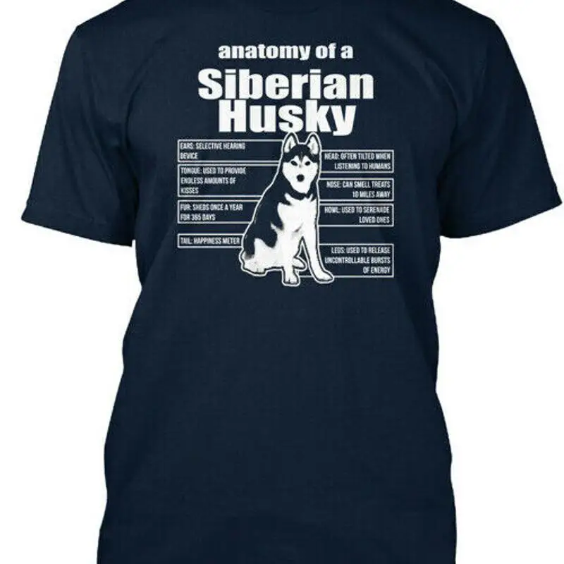 تشريح تي شيرت سيبيري هاسكي تي إس تشريح تي شيرت مصنوع في الولايات المتحدة الأمريكية مقاس إلى 5XL