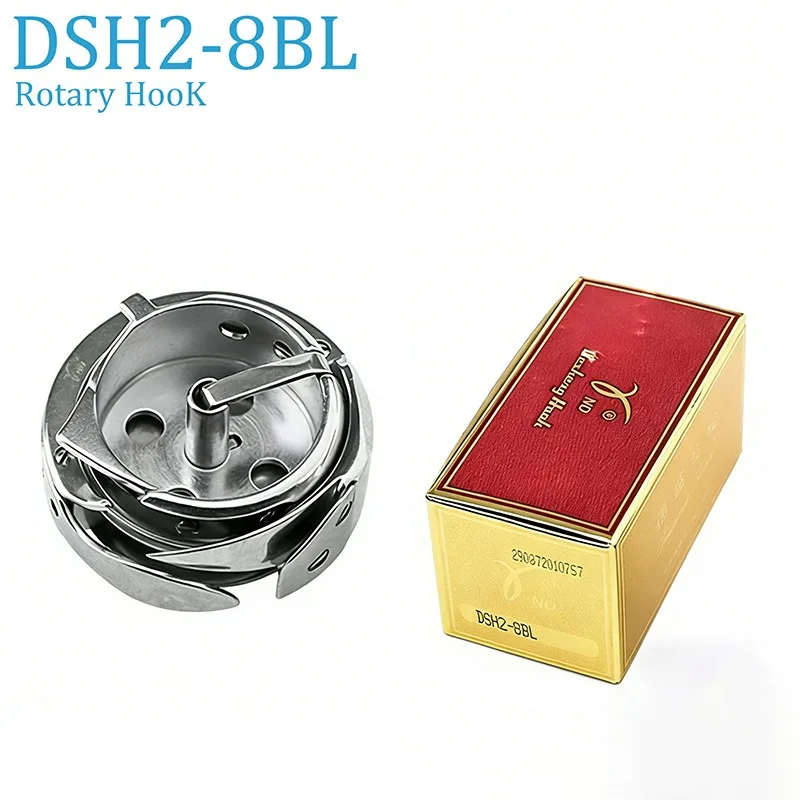 

DSH2-8BL Large Capacity Rotary Hook Fit Seiko LCW-8BL,-28BL,Sunstar KM-390BL Premium Industrial Sewing Machine Parts