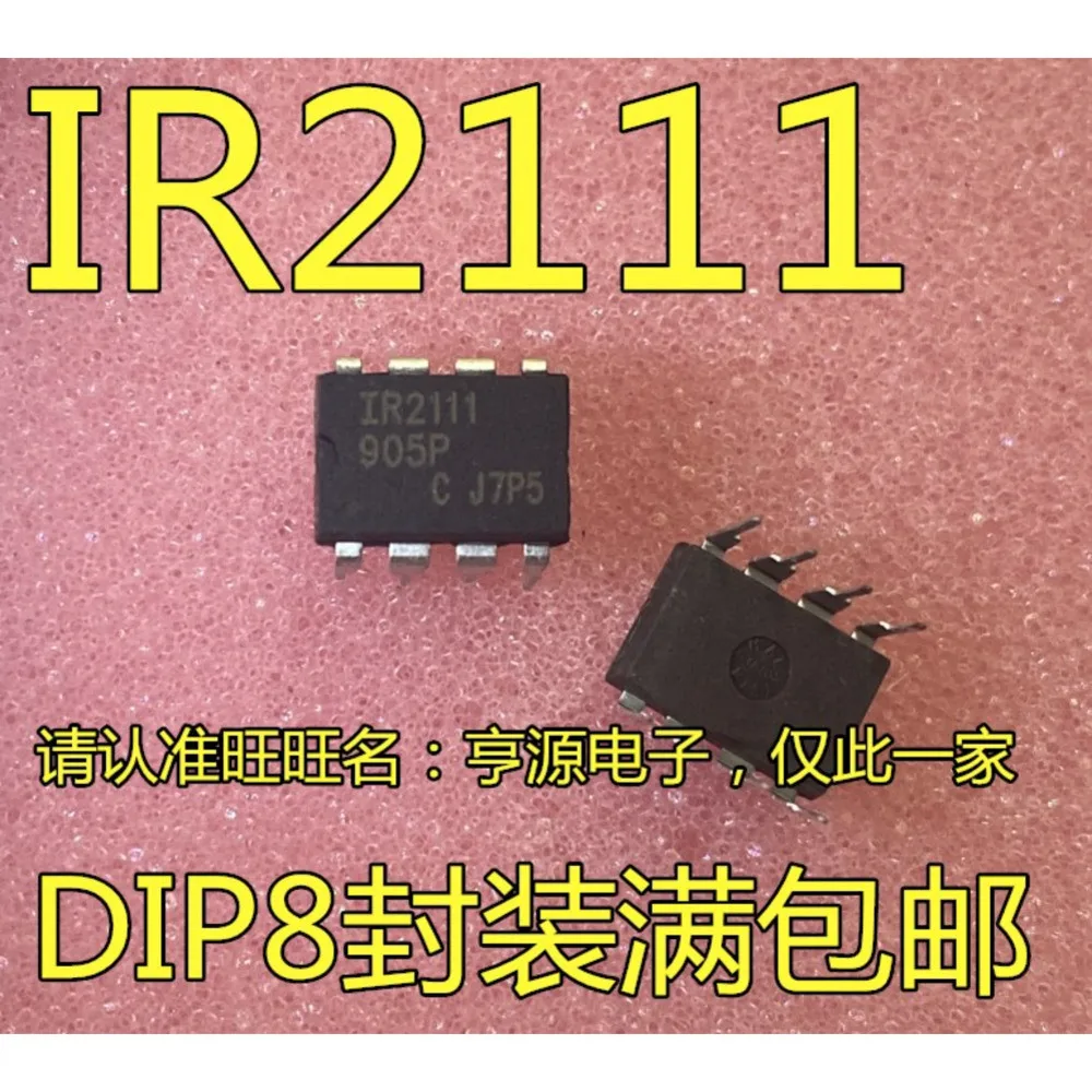 1-50PCS IR2111 IR2111PBF K2996 2SK2996 AD8639ARZ AD8639 AD8639AR HEF4051BT HEF4051