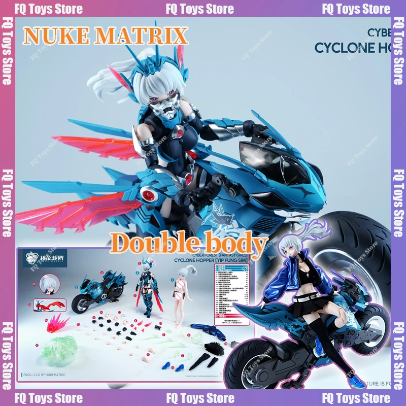 

Pre-sale NUKE MATRIX Cyber ​​Forest - "Hurricane Locust-Ye Fengchan" Model Toy Collection Gift
