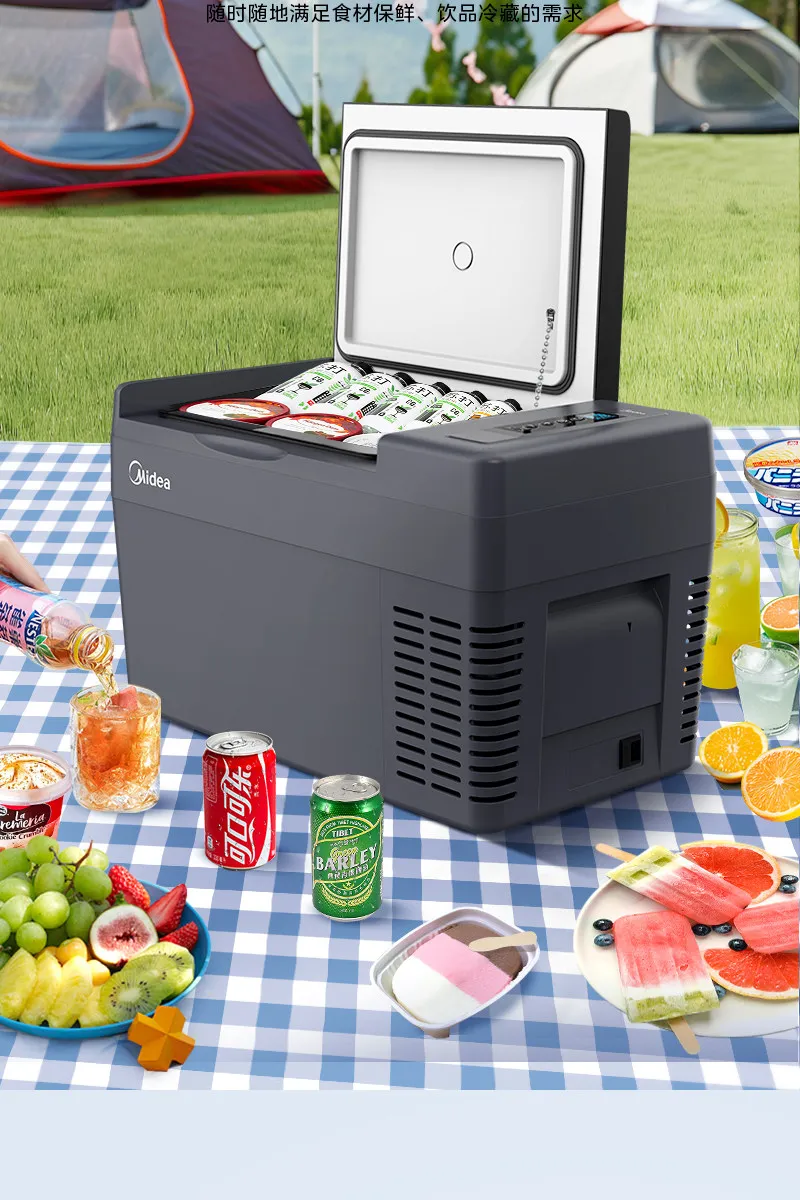 12V/220V New Midea Mini Fridge Compressor Cooling for Car Home Outdoor Portable Freezer