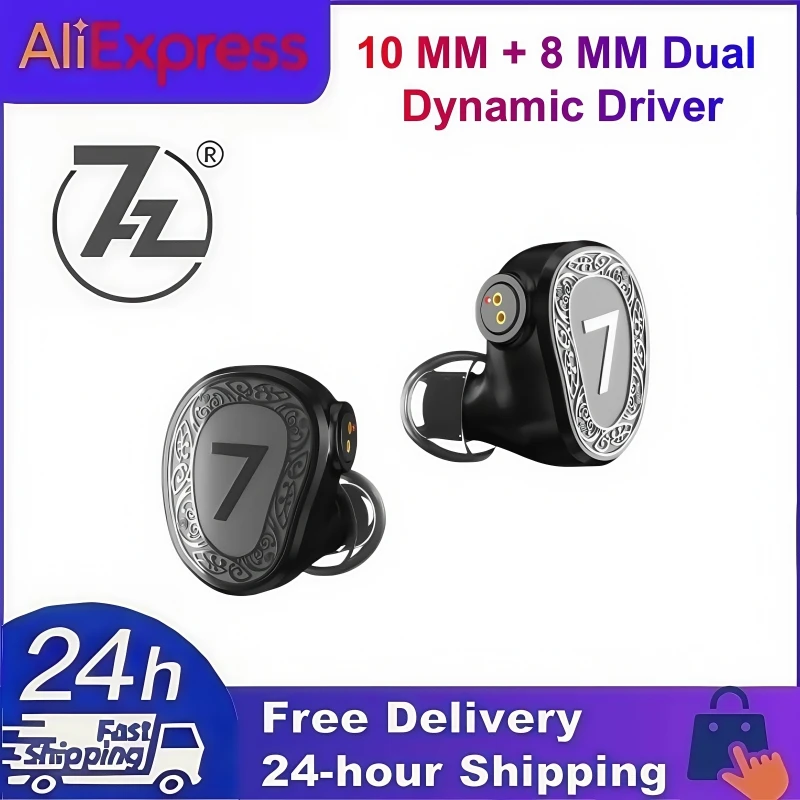 7Hz Elua Ultra Hifi…