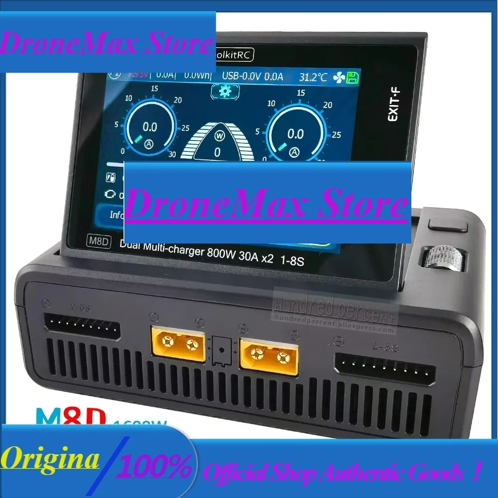 DroMaToolkitRC M8D Smart Charger 2CH Touch Screen Dual Channel DC800W*2 30A 1-8S Lithium Battery Fast Charge RC Model Car FPV
