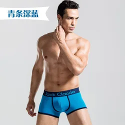 Jack Claude Mens Underwear Трусы Мужские Boxers Male Panties Pouch Sheath Sheer Underpants Men Tight Underpants Boxer Shorts