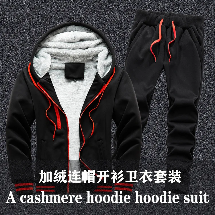 Herren Thermo-Fleece-Trainingsanzug Set Locker Sitzender Dicker Warmer Langarm-Pullover Jogginghose mit Elastischem Bund Winter Fitness-Set – Detail 4