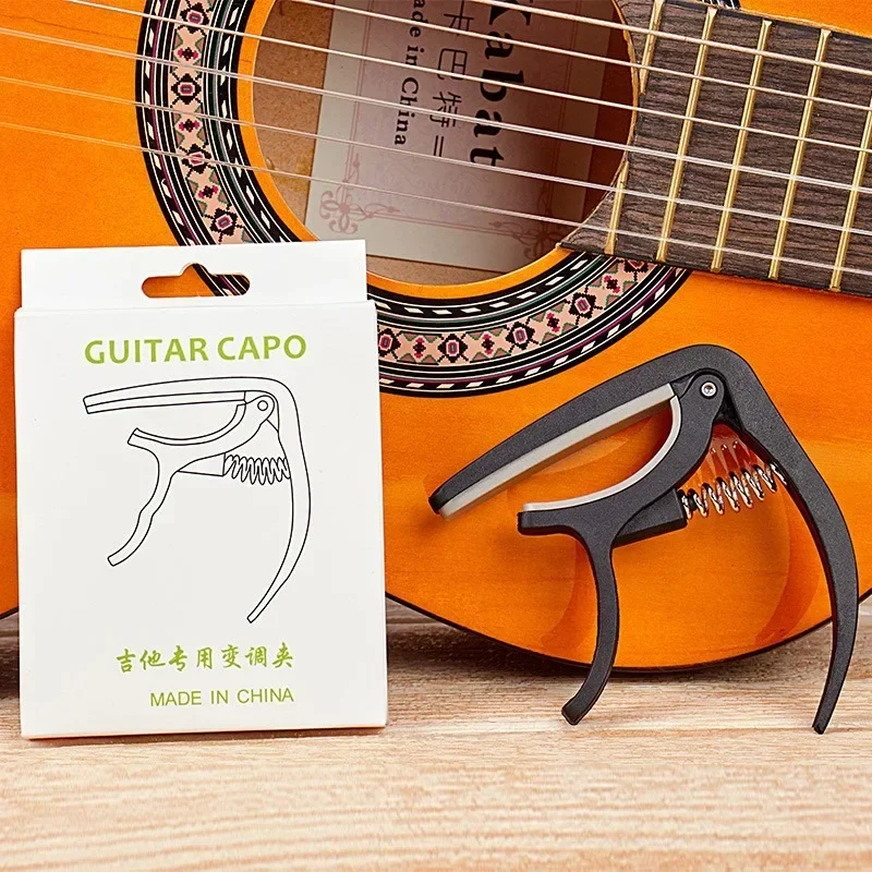 Guitar Capo for 6 String Acoustic Classic Guitar Electric Guitar Tuning Clamp Musical Instrument Ukulele Bass Accessories