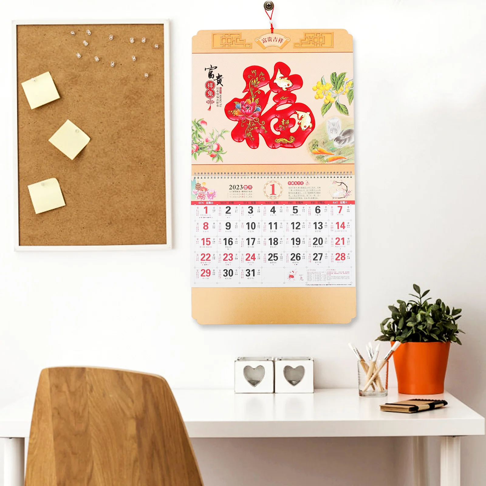 Jade Carving Blessing Card 2023 Rabbit Lunar Wall Calendar Thick Paper Design Home Office Decor Hanging Planner Traditional