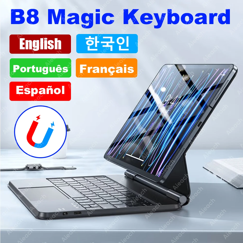 

Чехол Magic Keyboard для iPad Pro 13 11 M4 12.9 Air 13 11 M2 M3 Air 4 5 iPad 11th A16 10th с мультисенсорным трекпадом и клавишами с подсветкой