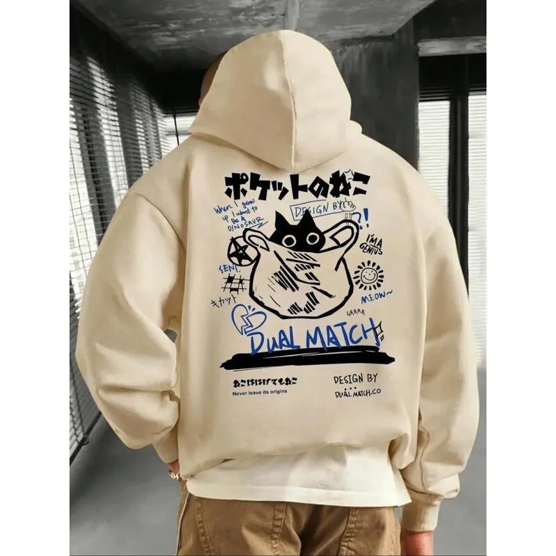 

Printed Letter Hooded Sweatshirt Women's Cross-Border Comfortable Fit Spring 2026 Animal Pattern Unbranded Fashionable Hoodie