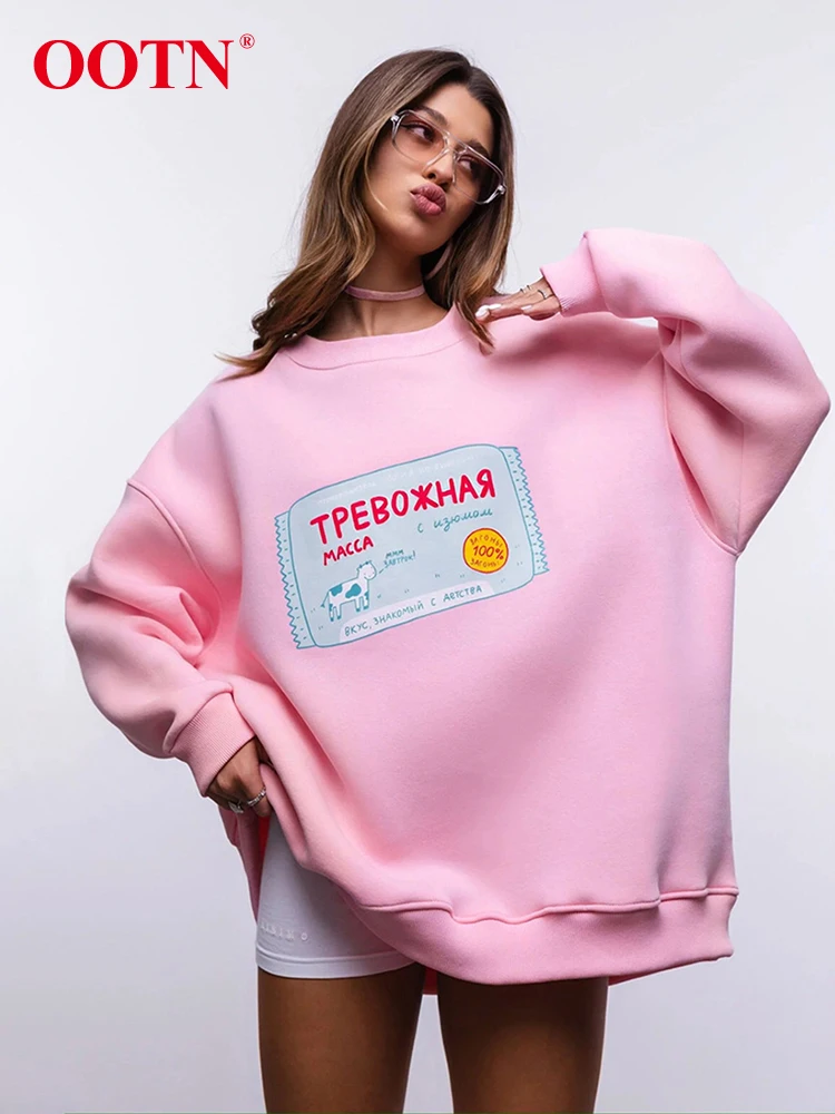 OOTN Fashion Cartoon Women Sweatshirts Autumn Winter 2024 O-Neck Oversize Casual Blue Pullover Tops Street Style Loose Female