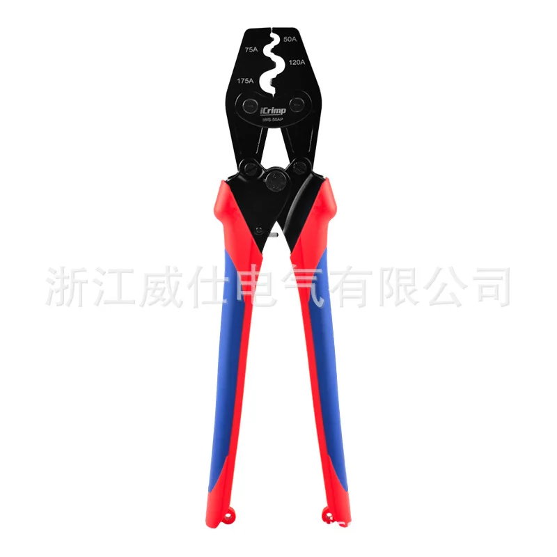 

Connector 50AP Crimping Pliers