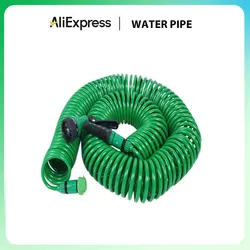 Eva Spring Tube Telescopic Water Pipe Household Car Wash Watering Flower Vegetables Gardening Explosion-Proof High Pressure Hose