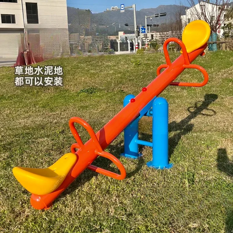 

Children's seesaw outdoor park rides Shaking music Double seesaw outdoor rocking horse
