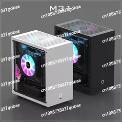 M21 M31 ITX Mini Portable Small Case, 120 Water Cooled 1U Power Desktop Computer Host Box