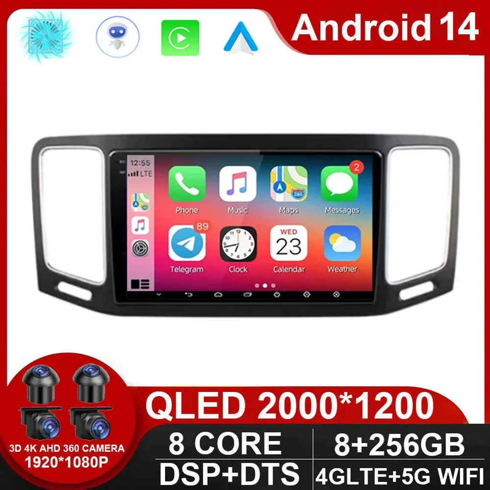 

9'' Android 14 Auto For Volkswagen VW Sharan 2012 - 2018 Navigation GPS Autoradio Car Stero Radio Player Multimedia Monitor Head