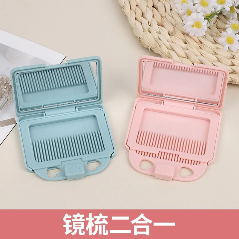 [Buy 1 get 1 free] Creative carry-on comb small mirror set outdoor portable mirror comb integrated folding makeup mirror mini round mirror