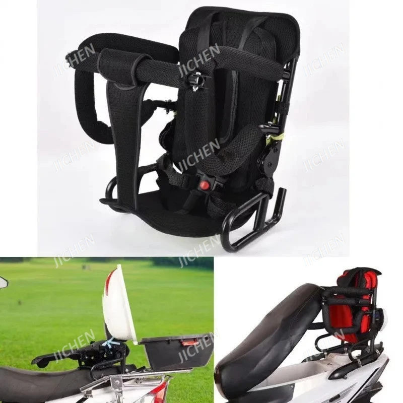 Jc Electric Motorcy… - image