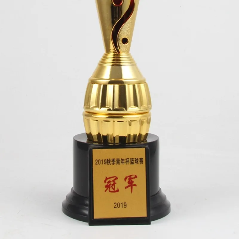 Plastic Trophy New High-end Sports Football Basketball Badminton Table Tennis Billiards Team Game Universal Trophy