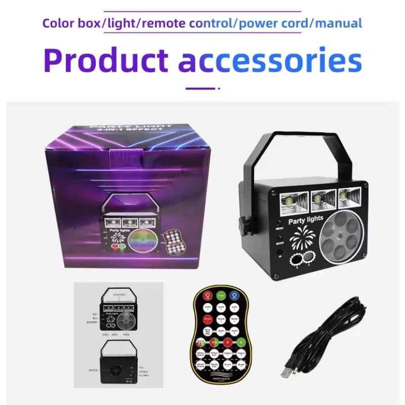 جهاز عرض LED للحفلات، أجهزة عرض نجوم للإضاءة الليلية لمصابيح حفلات إيقاع الموسيقى للأطفال في غرفة النوم #3