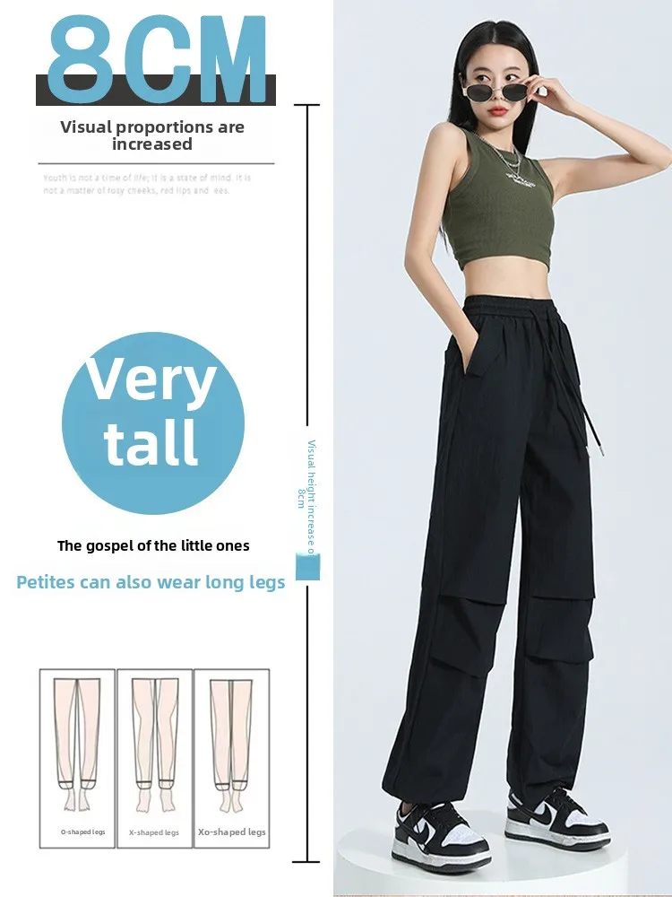 Khaki American Workwear Pants Qui Dry Trousers Women's Cuffed Thin Straight Sports Pants Spring Summer Lightweight Trousers