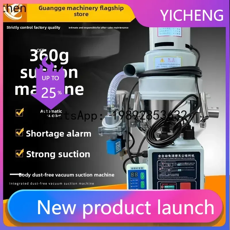 

JX suction machine cleaning powder particle suction machine