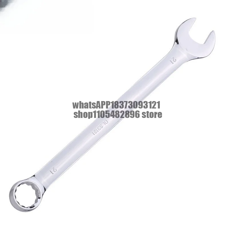 Plum blossom wrench dual-purpose double-head set lengthened and thickened mirror polishing auto repair plum blossom wrench tool