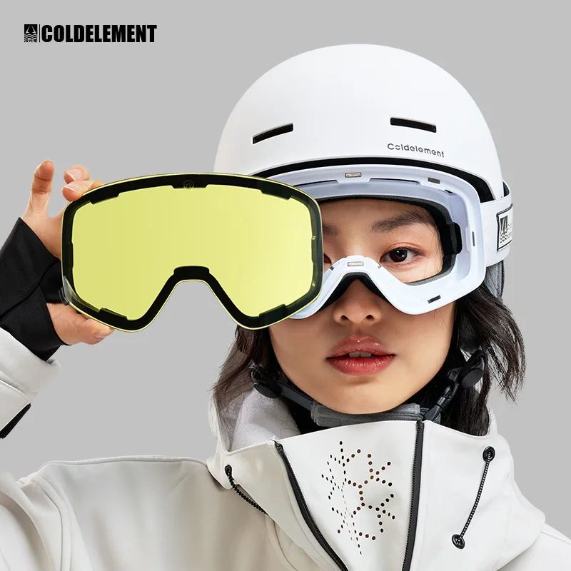 

ColdOutdoor Skiing Lens Anti-Fog Spare Lens Magnetic Suction Cylinder Surface Zero Ski Lens One Generation