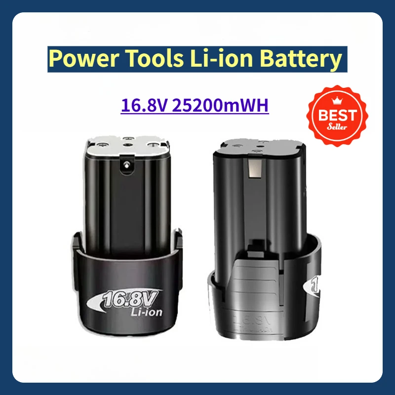 

16.8V 25200mWh Type B Lithium Battery for Screwdrivers, Electric Drills, Small Angle Grinders and Other Power Tools
