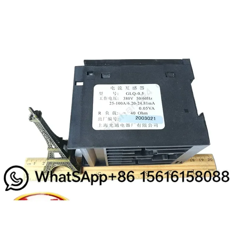 Carrier AC GLQ-0.5 Current Transformer 30HXC Overhaul Spare Parts Replacement Component for HVAC System Repair and
