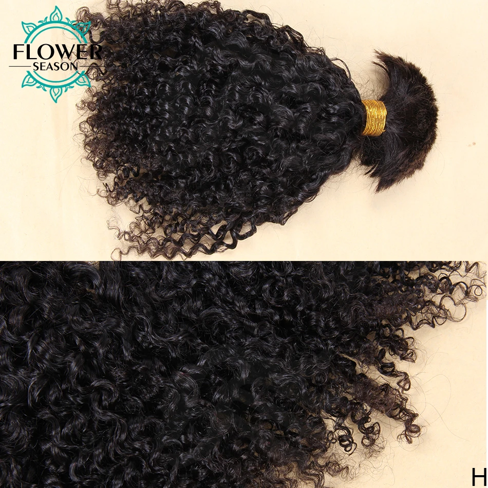 Afro Kinky Curly Bulk Hair For Braiding Full End Human Hair Bulk No Weft Mongolian Remy Hair 1/2/3Pcs/Lot Crochet Braids Hair