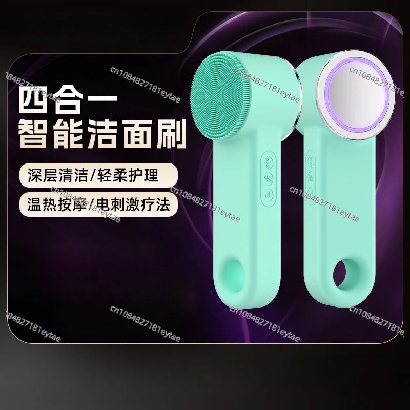 New Silicone Facial Cleansing Brush, Electric Face Wash Brush, Deep Pore Cleansing Device