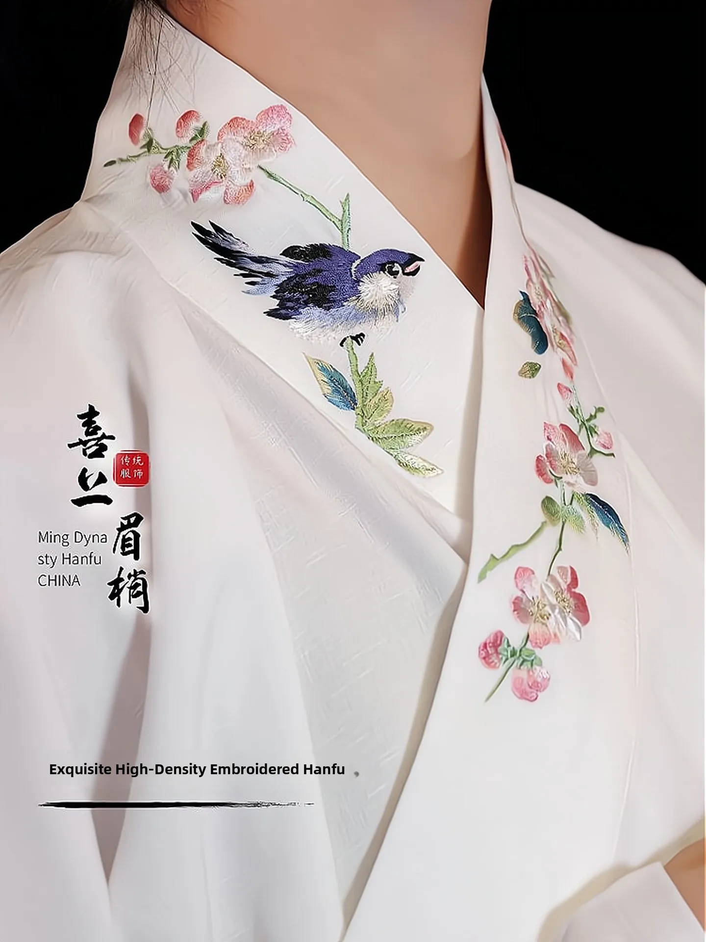 

Изысканное вышитое внутреннее пальто Hanfu круглого цвета Ne Square Ne ort, черно-белое дополнительное оригинальное дизайнерское тонкое хлопковое пальто