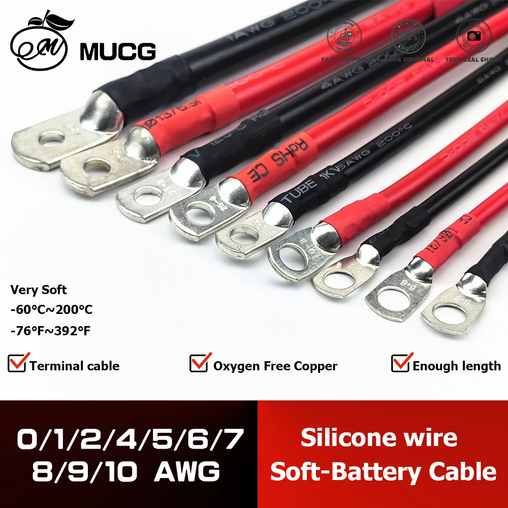 Miękki przewód akumulatora samochodowego Przewód silikonowy z końcówką M6 M8 M10 Kabel z końcówką pierścieniową Czarny Czerwony 1 2 4 5 6 7 8 9 10 AWG Okablowanie elektryczne