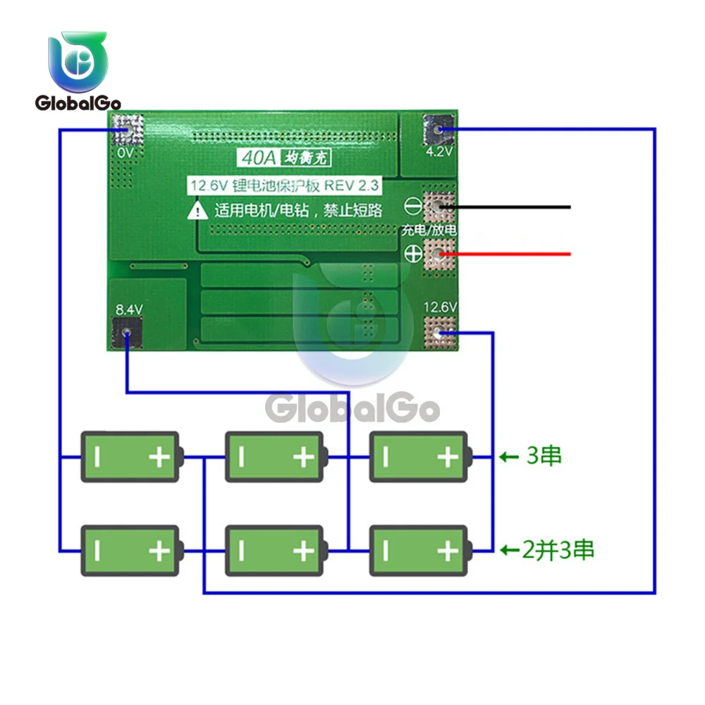 Защитная плата зарядного устройства литий-ионного аккумулятора 3S 40A 18650 BMS для двигателя перфоратора 11,1 В 12,6 баланса вентиляции