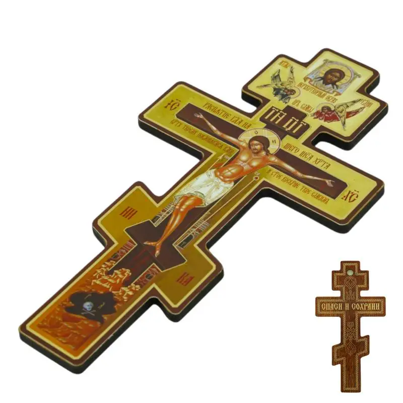 Image of Wandkruzifix-Ornament, doppelseitiges byzantinisches Kruzifix aus Holz, Jesus, christliche Kirche, betende Dekoration, religiöse Wandbehänge