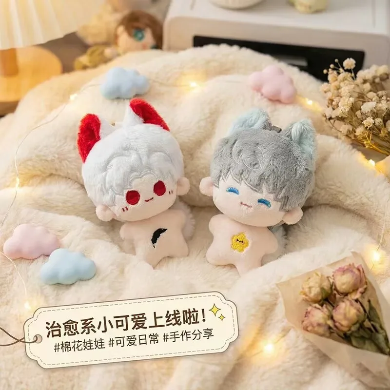 

Мягкая игрушка-морская звезда 10 см Game Love and Deepspace: Калеб, Ксавьер, Зейн, Рафаэль, Сайлус. Милая кавайная кукла для девочек и детей.