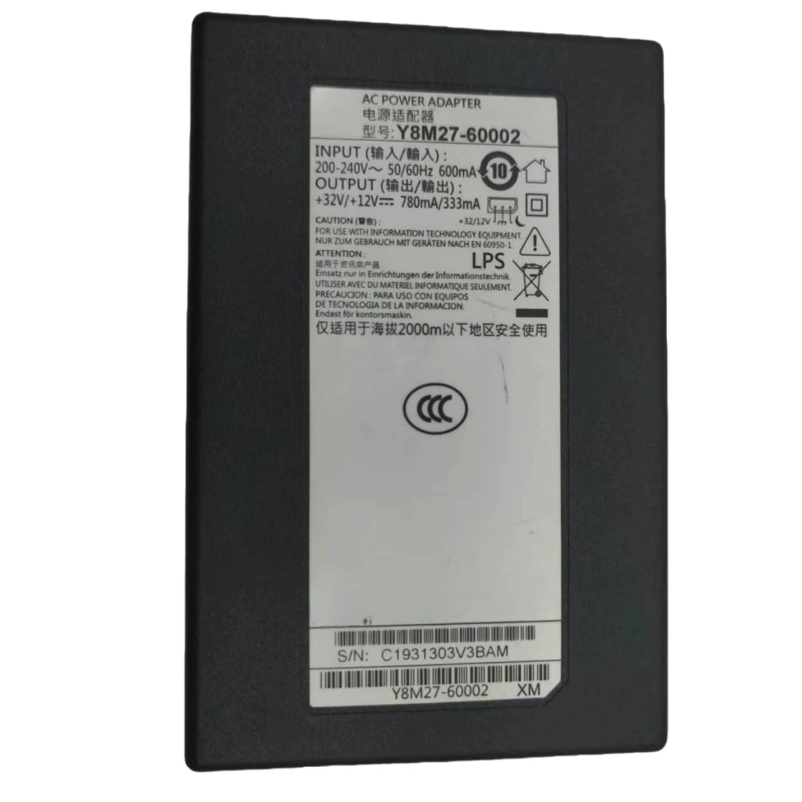 

Power Adapter Y8M27-60002 200-240V Fits For HP 9122e 9110b 9129e 9125 9123 9126e 9128e 9120 9125e 9120e 9125