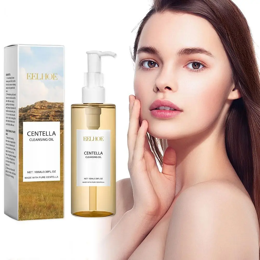 센텔라 스킨케어 세트 클렌징 오일 페이스 워시 세럼 장 - Skincare Korea 리뷰 및 가격
