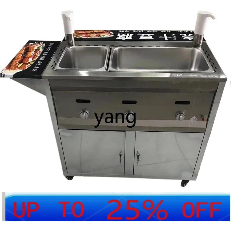 

LTT Pouring Tofu Stall Автомобильная мобильная уличная машина Многофункциональная обеденная тележка для предпринимательства